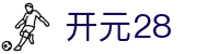 开元28 - 开元28游戏官网 - 《平台登录网站》